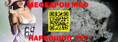 гашиш Северобайкальск