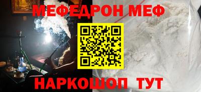 гашиш Северобайкальск