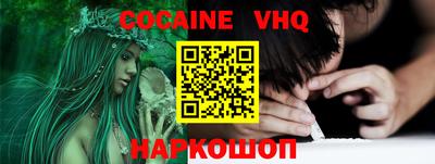 марки lsd Севастополь