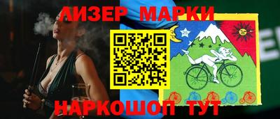 мефедрон мука Свободный