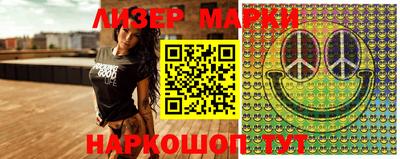 мефедрон мука Свободный
