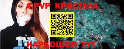 гашиш Северобайкальск