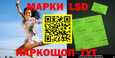 мефедрон мука Свободный