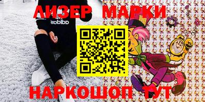 мефедрон мука Свободный