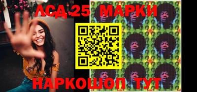 мефедрон мука Свободный