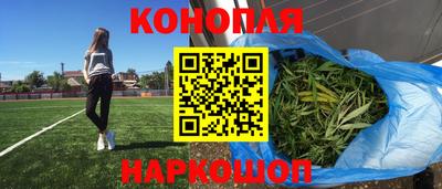 марки lsd Севастополь