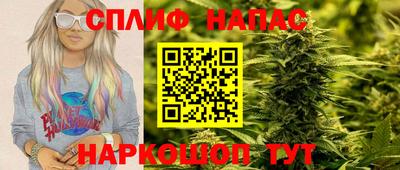 мефедрон мука Свободный