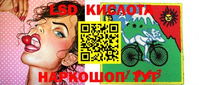 гашиш Северобайкальск