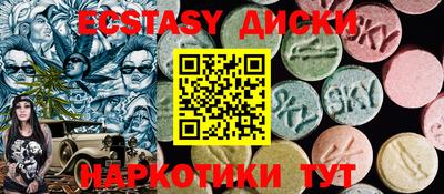мефедрон мука Свободный