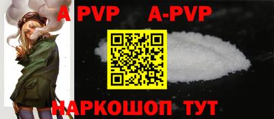 мефедрон мука Свободный