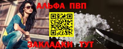 гашиш Северобайкальск
