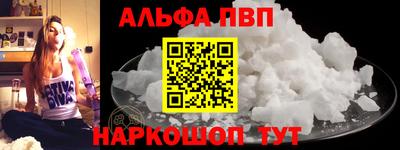 гашиш Северобайкальск