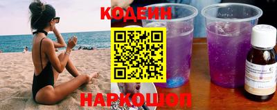 мефедрон мука Свободный