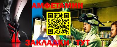гашиш Северобайкальск