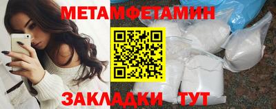 гашиш Северобайкальск
