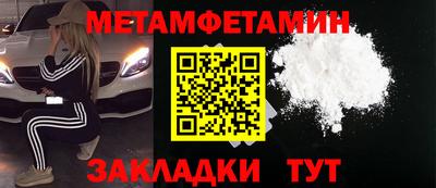 гашиш Северобайкальск