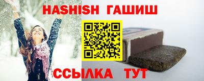 марки lsd Севастополь