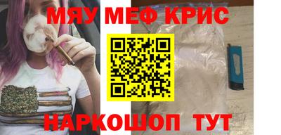 гашиш Северобайкальск