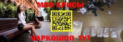 марки lsd Севастополь