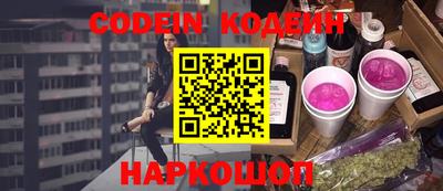 мефедрон мука Свободный