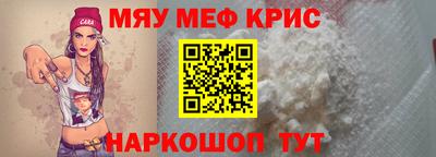 гашиш Северобайкальск