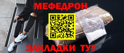 марки lsd Севастополь