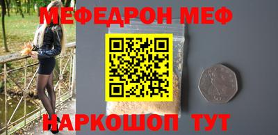гашиш Северобайкальск