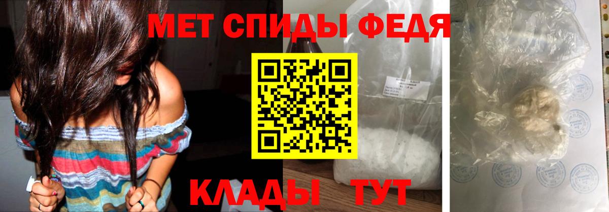 КЕТАМИН Иркутск
